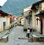 huangyaoancienttown7